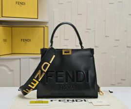 Picture of Fendi Lady Handbags _SKUfw152940724fw